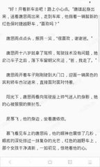 新浪微博官网登录